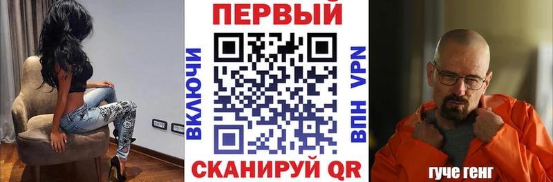 АМФЕТАМИН 98%  как найти наркотики  Комсомольск 