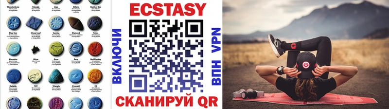 где можно купить наркотик  Комсомольск  ОМГ ОМГ ссылки  Ecstasy Punisher 