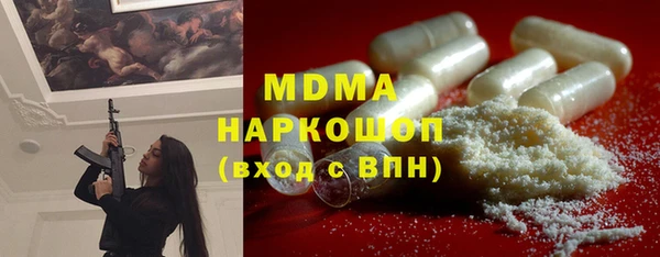 меф VHQ Каменка