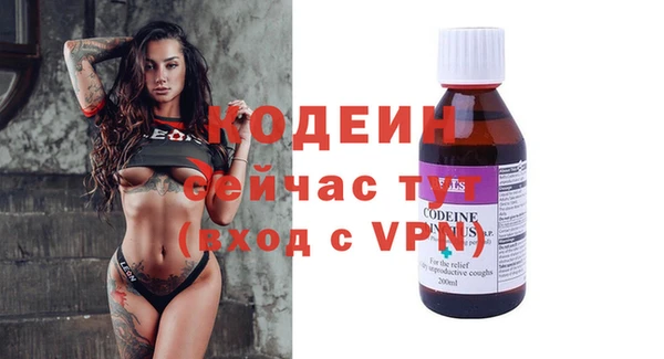 меф VHQ Каменка
