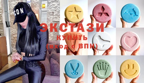 скорость Бежецк