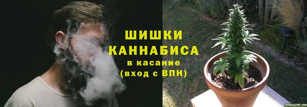 меф VHQ Каменка