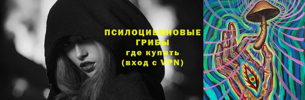 меф VHQ Каменка
