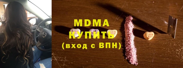 меф VHQ Каменка
