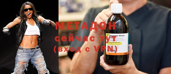 меф VHQ Каменка