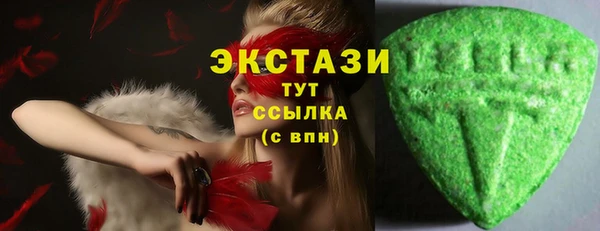 героин Каменск-Шахтинский