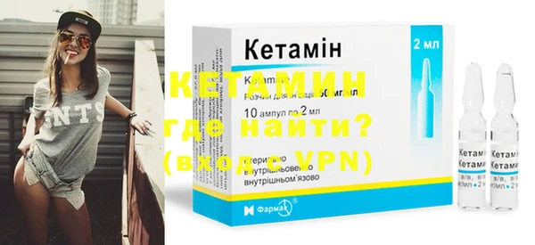 героин Каменск-Шахтинский