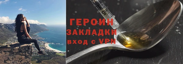 меф VHQ Каменка
