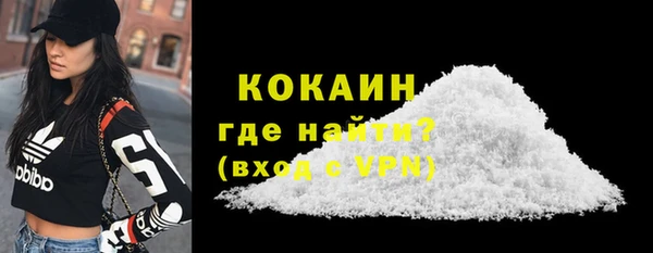 меф VHQ Каменка