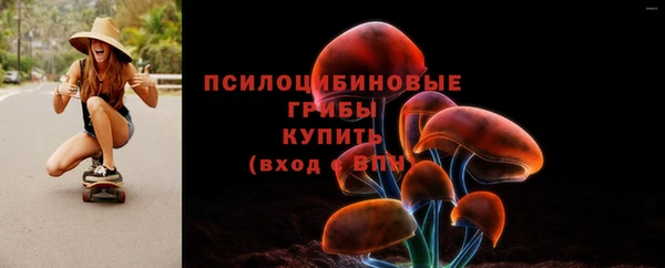 героин Каменск-Шахтинский
