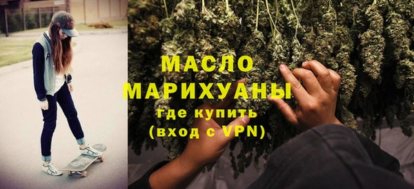 кокаин Каменногорск