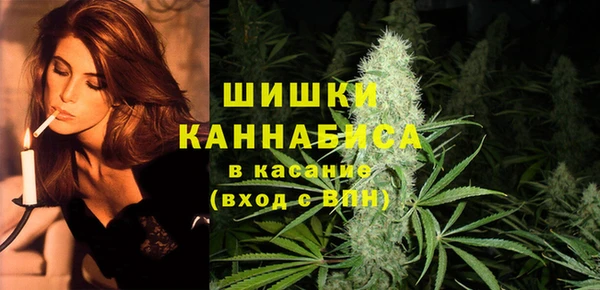 меф VHQ Каменка