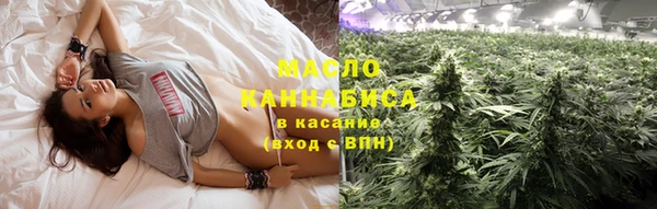 меф VHQ Каменка