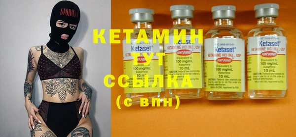 спиды Иннополис